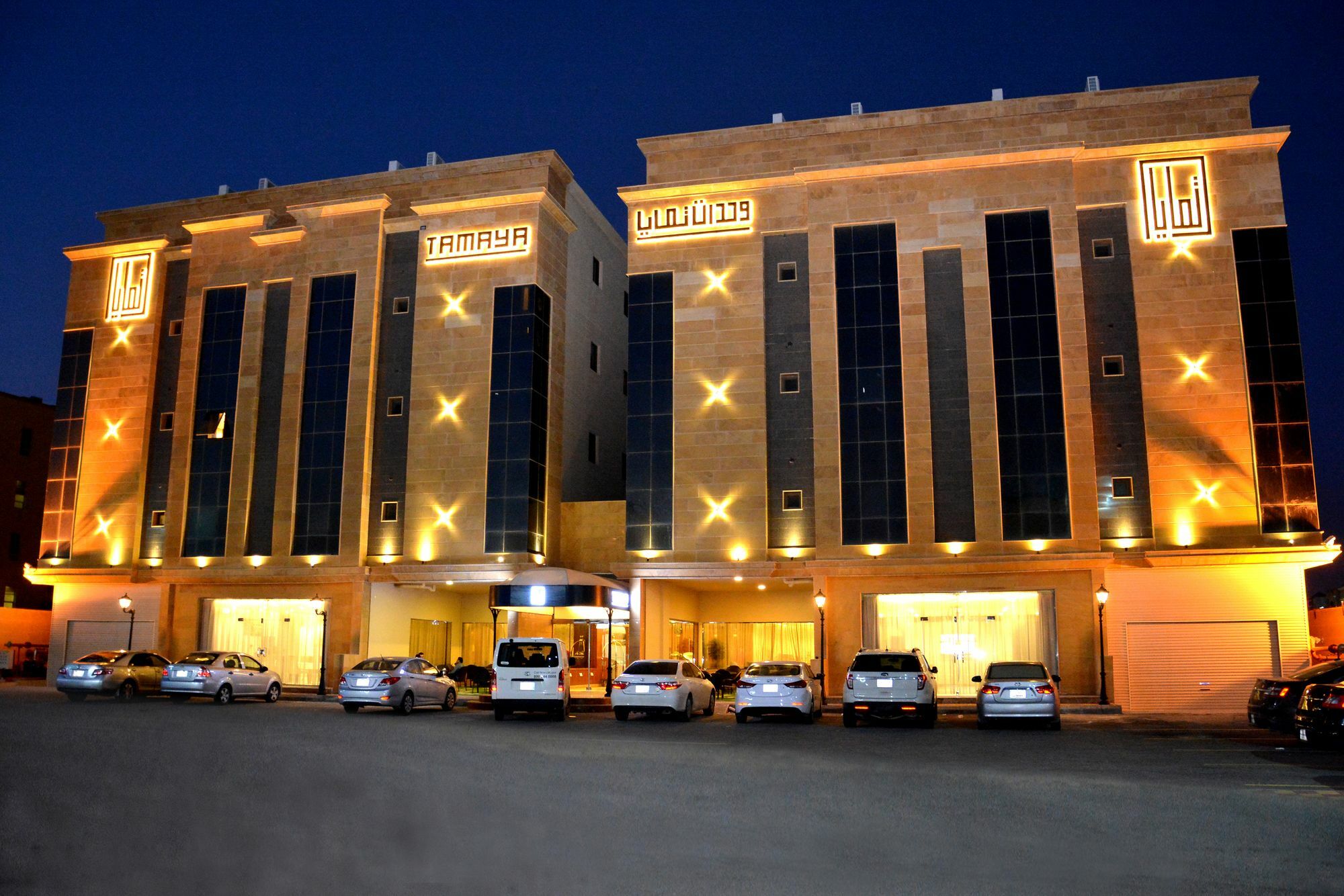 Tamaya Hotel Al Khobar Exterior photo
